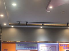 -醉炫音速烧烤·干煸菜(沙河总店)