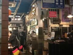 -米屋石锅拌饭(师大店)