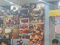 -三餐季年糕火锅(韩乐坊店)