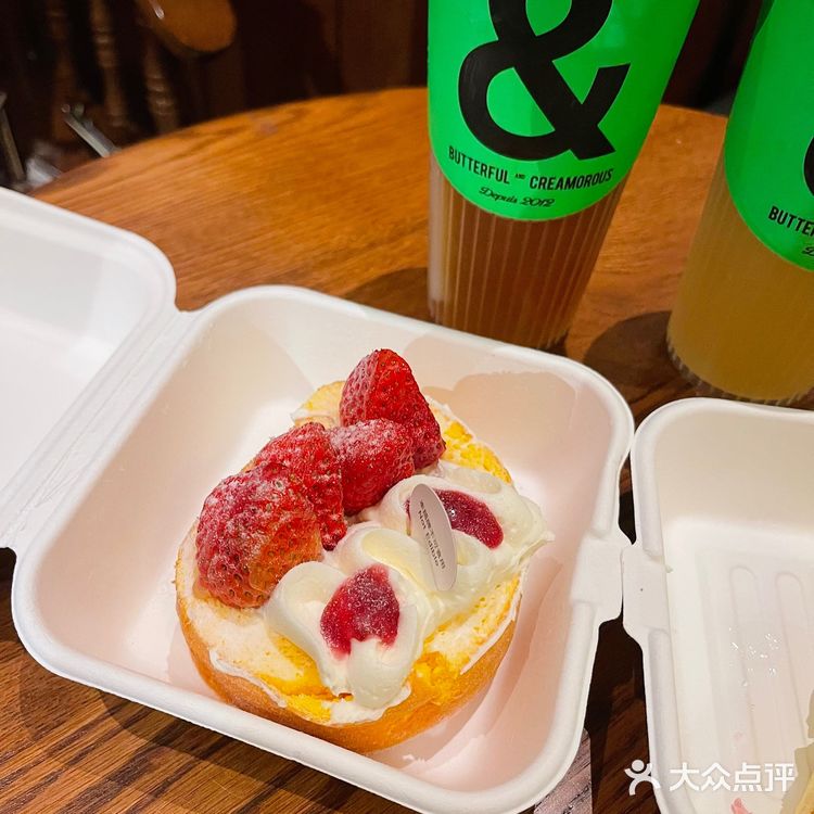 🥯B&C ｜面包脑袋的小天地🥞