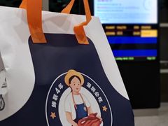 -陈鹏鹏潮汕菜(宝安机场T3航站楼店)