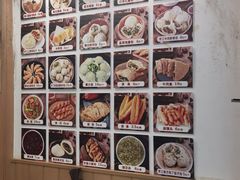 -逍遥镇胡辣汤(草高支路店)