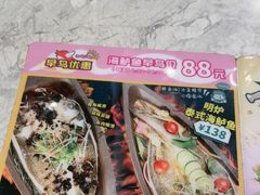 -翠华餐厅(正佳广场店)