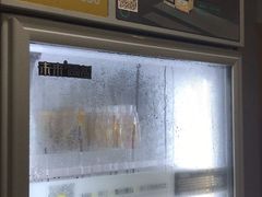 -广州东站汽车客运站