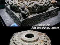 -大同市博物馆