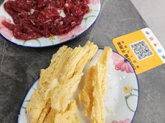 -福合埕牛口福·牛肉火锅·牛肉丸