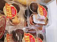 -味多美蛋糕(梨园店)