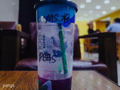 石榴仲夏梦-星巴克(北京中关村北京国际店)