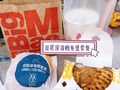 双层深海狭鳕鱼堡套餐-麦当劳(怡景店)