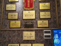 -云庭汇·粤菜海鲜(东盟盛天地店)