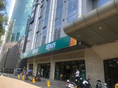 -新东方学习规划(南二环第一校区)