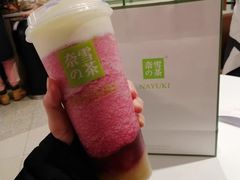 霸气芝士葡萄-奈雪的茶(市百一店)