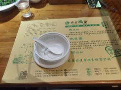 -我家福厨(万达中餐厅店)