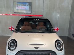 -上海普陀宝诚MINI4S店(红柳路店)