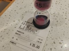 -味千拉面(瑞虹生活广场店)