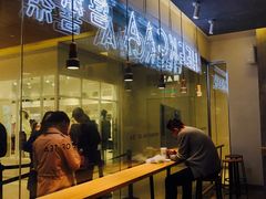 -喜茶(深圳东门1234店)