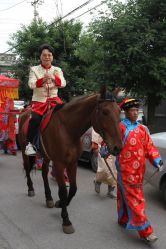 -雅奇婚庆(永乐园社区店)