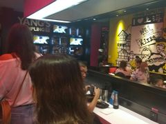 等位区-小杨生煎(湟普汇店)