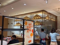 -西贝莜面村(国贸360广场店)