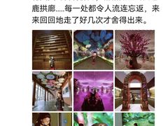 -大报恩寺遗址景区