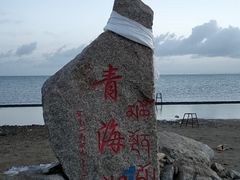 -青海湖二郎剑景区