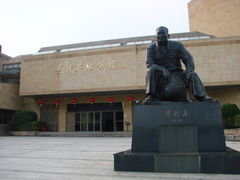 叶帅纪念馆-叶剑英故居