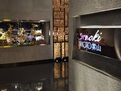 -苏州吴江盛虹万丽酒店-燃餐厅(盛泽店)