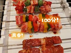 -呼伦一只牛·烧串酒场(陆家嘴店)