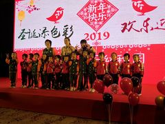 -贝美蓝天幼儿园(河东直沽园)