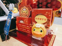 -DQ·蛋糕·冰淇淋(万象城店)