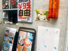 -大象厨房(重庆道店)