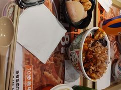 -吉野家 (新街口外大街店)