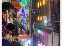 -蛙一刀·麻椒鱼火锅(金仙桥店)