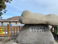 -图们国门景区