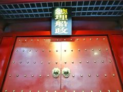 -中国船政文化博物馆