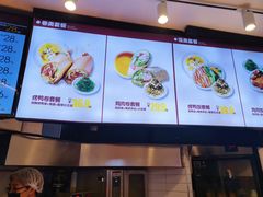 菜单-特派卷·老北京烤鸭卷(合生汇购物中心店)