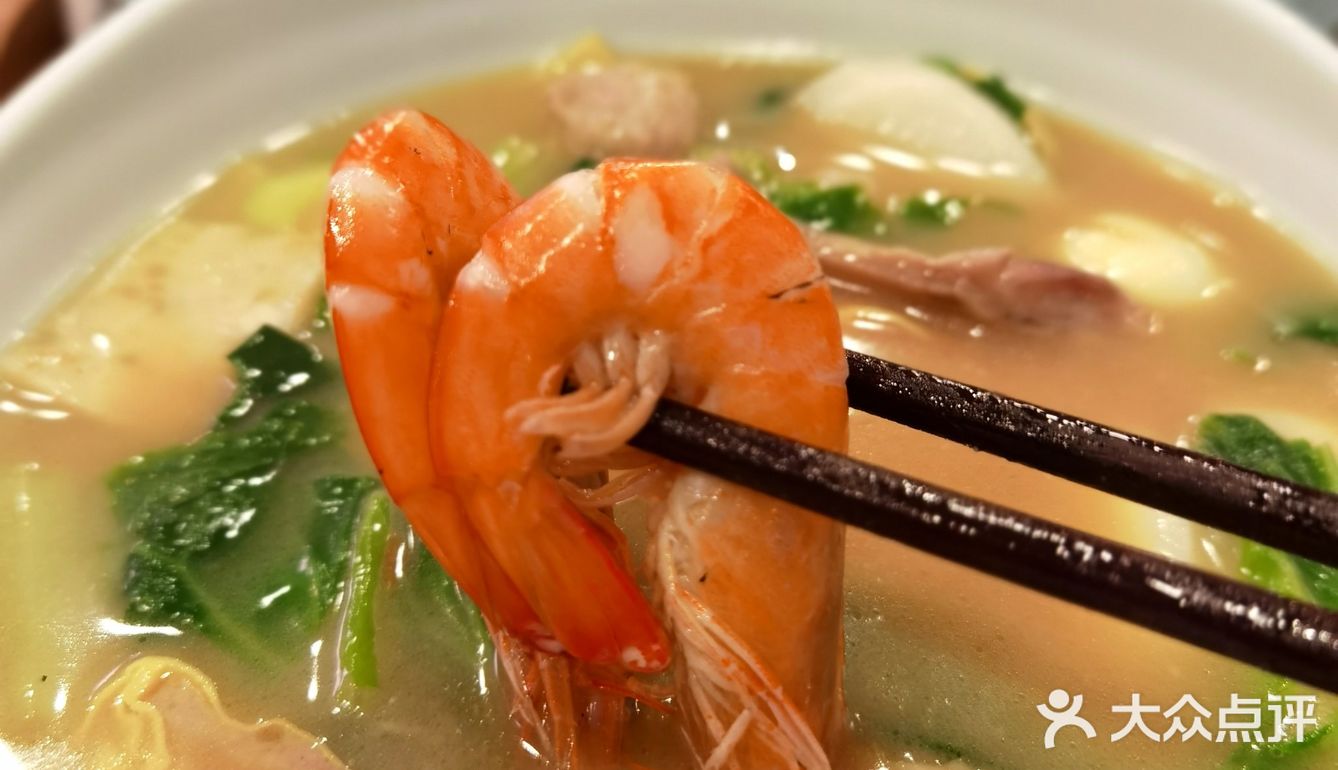 💎大学边上的美味杭帮面