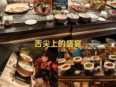 -西藏饭店·亚克·食光自助餐厅(文殊院店)