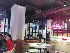 -三毛牛肉店(福强店)