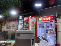 -顺德公美食(西乡店)