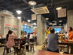 -老方桌烂蹄花川菜馆(九龙坡店)