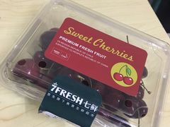 -7fresh七鲜(大族广场店)