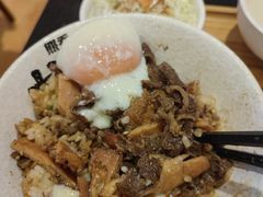 -熊吞·大碗丼烧肉饭(清江浦区万达店)