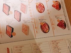 -温野菜涮涮锅(大悦城店)