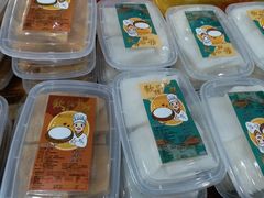 -欢姐伦教糕(北海大道北店)