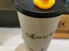 -霸王茶姬(泛海广场店)