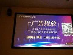 -合和大唐足道·泰式·SPA (凤城五路店)