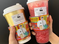 车厘子草莓酪酪-LELECHA乐乐茶(新街口大洋店)