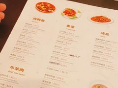 -湘臻