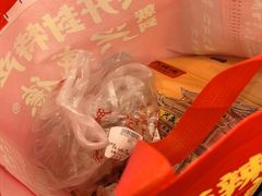 -兴盛德·麻辣花生大王·老店(中山路店)